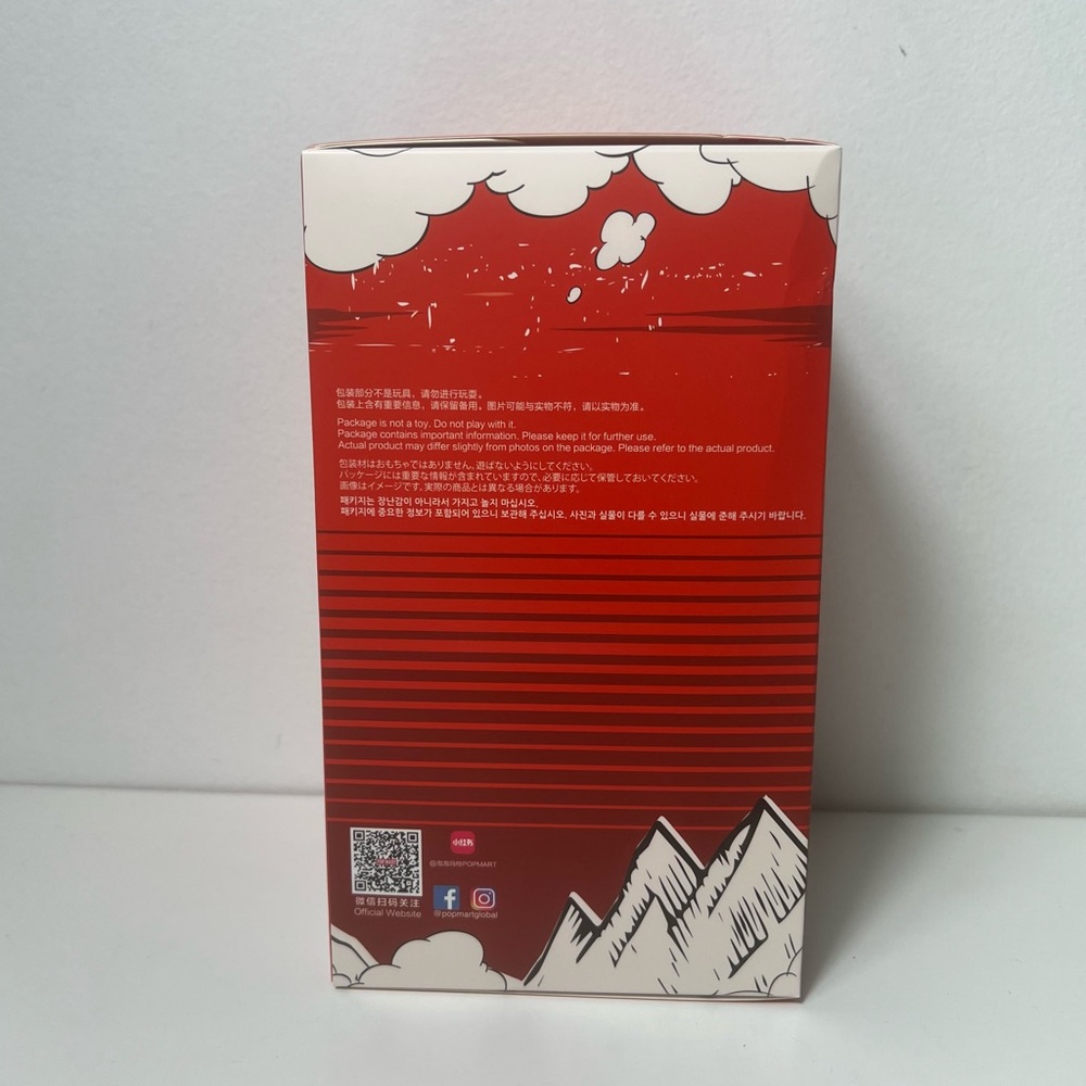 Pop Mart The Monsters Surprise Shake Coca Cola Coke Series Labubu Vinyl Pendant - Picture 7 of 12